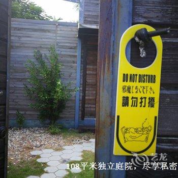 厦门华闽大云房车体验度假营酒店提供图片