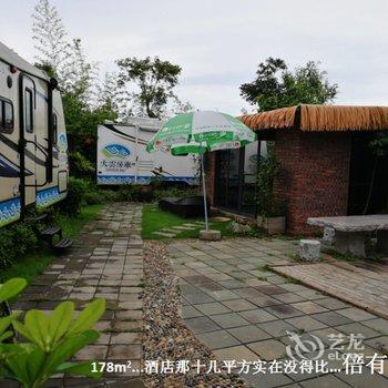 厦门华闽大云房车体验度假营酒店提供图片