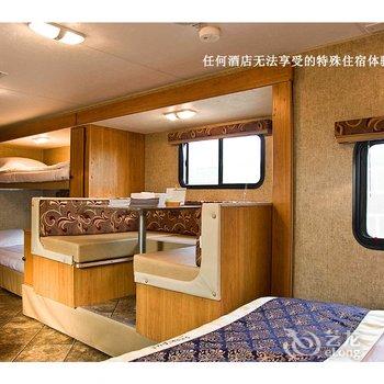 厦门华闽大云房车体验度假营酒店提供图片