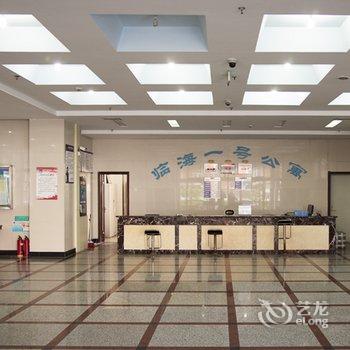 南戴河黄金海岸临海壹号公寓酒店酒店提供图片