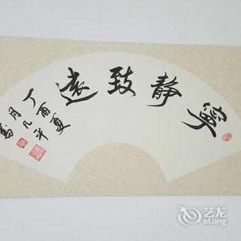 上海城市月光青年公寓(万体馆店)酒店提供图片