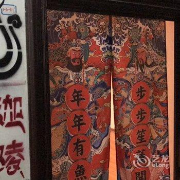 阿坝马尔康迦陵青年旅舍(美食街店)酒店提供图片