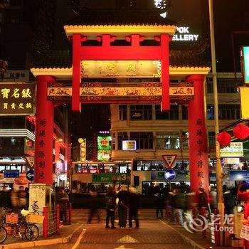 香港嘉应宾馆酒店提供图片