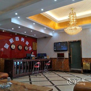 遂宁市皇家商务宾馆酒店提供图片