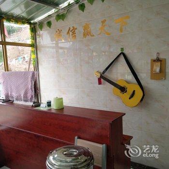 祁连秀萍农家乐酒店提供图片