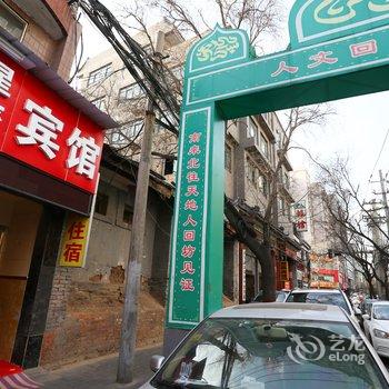 �����������ݻ���ֵ�Ƶ��ṩͼƬ