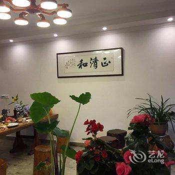 缙云仙都开心麻花民宿酒店提供图片