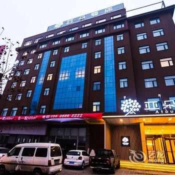 洛阳亚朵酒店(明堂景区店)(原洛阳应天门亚朵酒店)酒店提供图片