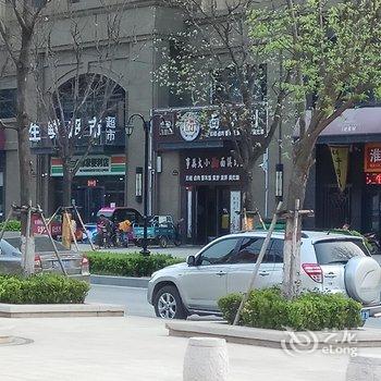 开封尤加利青年旅馆酒店提供图片