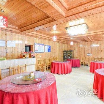 海螺沟宏玉轩温泉山庄酒店提供图片