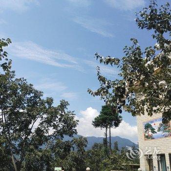 攀枝花米易普威龙阳半山栖居酒店提供图片