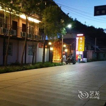 巴塘县弦子山庄休闲苑酒店提供图片