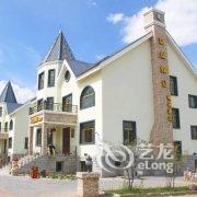 阿尔山草原假日精品酒店酒店提供图片