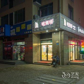 凤凰城商务宾馆酒店提供图片