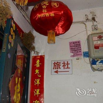 洛阳隋唐旅社酒店提供图片