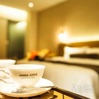 喆啡酒店(上海曹杨店)酒店提供图片