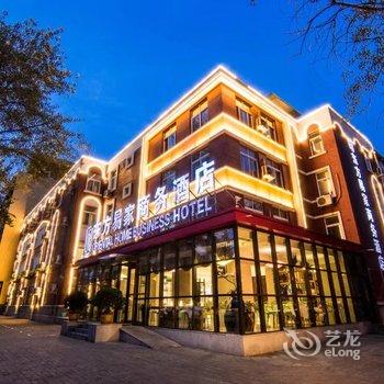 洛阳东方易家商务酒店酒店提供图片