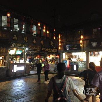 嘉兴胜自由行客栈(一店)酒店提供图片