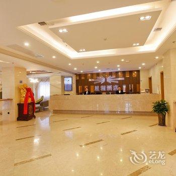 星程酒店(西安火车站店)酒店提供图片