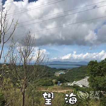 深圳望海山庄客栈酒店提供图片