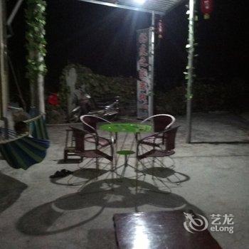 荔波茂兰好友之家客栈酒店提供图片