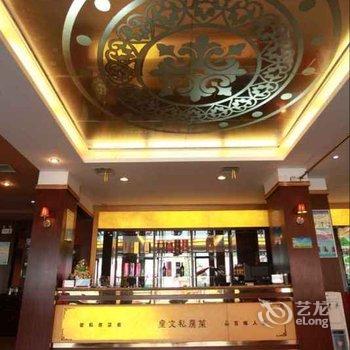 宁国皇文风尚酒店酒店提供图片