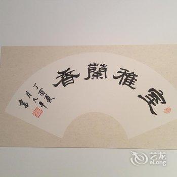 上海城市月光青年公寓(万体馆店)酒店提供图片