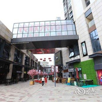 优维家国际度假公寓(广州汉溪长隆店)酒店提供图片