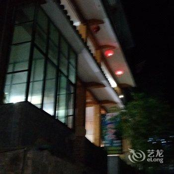 广南坝美观山阁客栈酒店提供图片