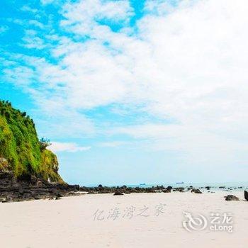 北海涠洲岛亿海湾之家海景客栈酒店提供图片