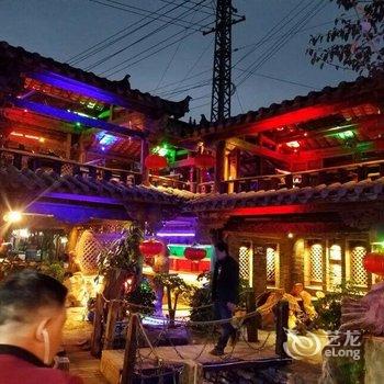 普者黑贲古家园酒店提供图片