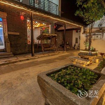 西塘靖安人家酒店提供图片