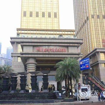 重庆海棠湾国际精品酒店式公寓酒店提供图片