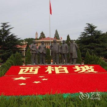 栾城莱客家酒店酒店提供图片