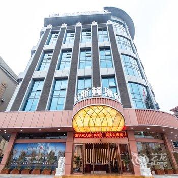 东莞威斯顿酒店酒店提供图片