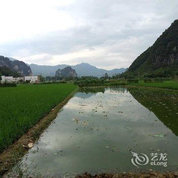 英德柠檬青旅酒店提供图片