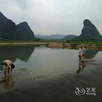 英德柠檬青旅酒店提供图片