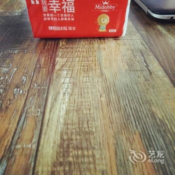 英德柠檬青旅酒店提供图片