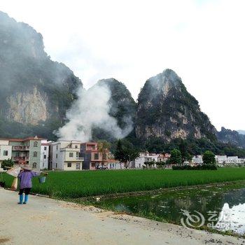 英德柠檬青旅酒店提供图片