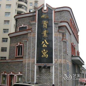 上海徐家汇实业酒店酒店提供图片