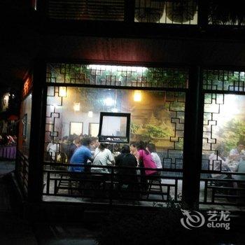 神农架木鱼镇土家山庄酒店提供图片