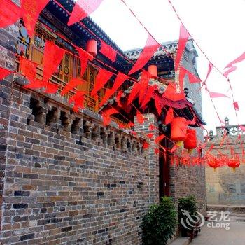 平遥水竹居客栈酒店提供图片