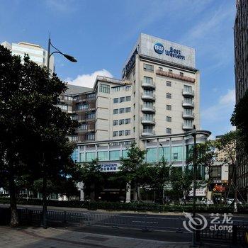 BestWestern宁波江花宾馆酒店提供图片