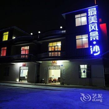 北海涠洲岛最美风景沙滩客栈酒店提供图片