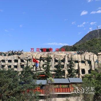 西安万花生态庄园酒店酒店提供图片