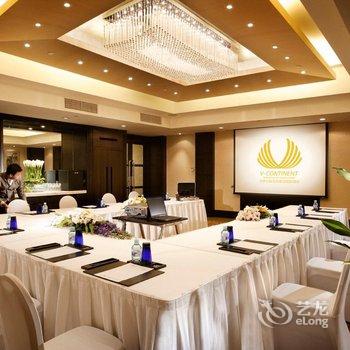 北京北辰五洲皇冠国际酒店酒店提供图片