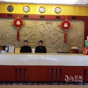 咸阳唐汗隆国际商务酒店(乾县)酒店提供图片