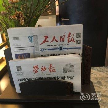 上海季佳商务酒店酒店提供图片