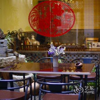 腾冲和顺海涛媳妇家精品客栈酒店提供图片