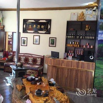 香格里拉仁杰索朗别院酒店提供图片